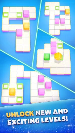 Jelly Maze 3D游戏截图3