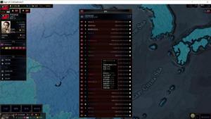 文明时代2反美阴谋mod截图1