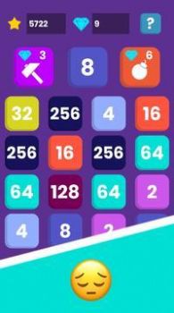 2048新时代游戏图片1