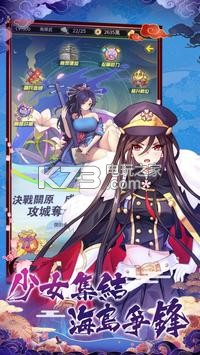 放置美少女夏日版破解版截图2