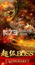 仙女湖迷失传奇正版下载v1.0截图2