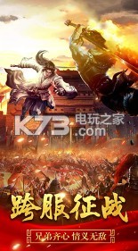 仙女湖迷失传奇正版下载v1.0截图4