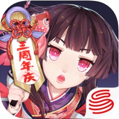 阴阳师手游2020版本