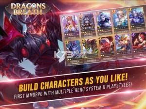 Dragons Breath截图4