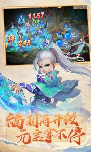 梦幻之城BT最新版下载v1.0.19截图4