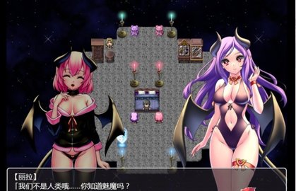 魅魔姐妹的堕落梦汉化版截图2