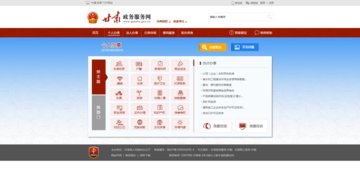 英雄弓箭手手机游戏截图3