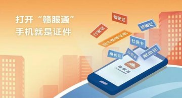 我的世界下界更新版本截图5