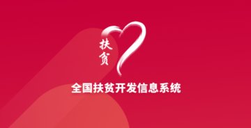 小姐姐翻滚吧手游截图4