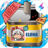 elona mobile安卓版