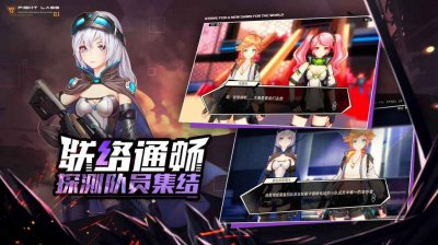 恶魔在线魔域全新版截图3