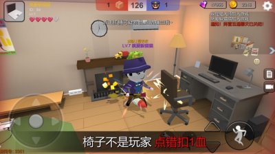 Roblox逃出冰箱截图1