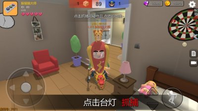 Roblox逃出冰箱截图4