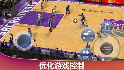 NBA2K21截图3