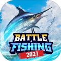 Battle Fishing 2021