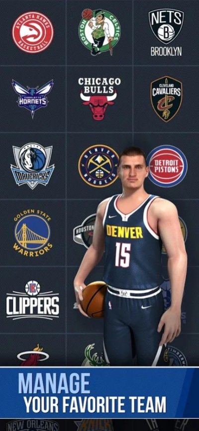 NBA Ball Stars截图1