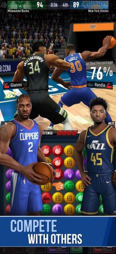 NBA Ball Stars截图3