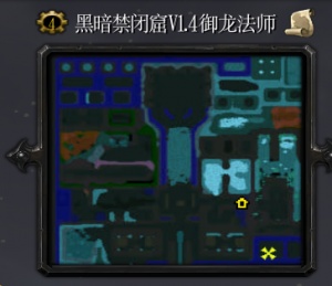 黑暗禁闭窟v1.4御龙法师下载【附隐藏英雄密码】