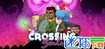 Crossing Souls免费PC版图片1