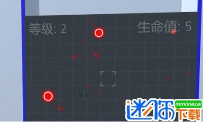 Aim hero中文版图片1