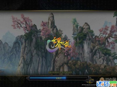 云界之乱v4.5.1地图下载【附隐藏英雄密码】图片1