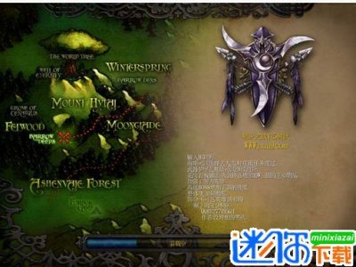 精灵之战V1.5树妖地图下载【隐藏英雄密码】图片1