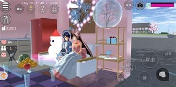 樱花校园模拟器1.39.73新动作截图3