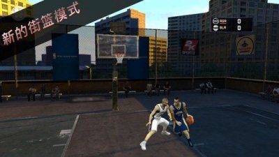 nba2k16中文版圣诞版手机版截图3