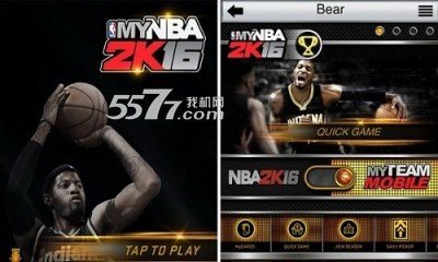 2k16手游免费2022圣诞版截图1