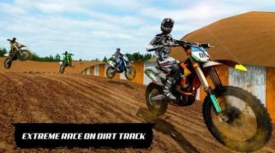 DirtBike截图2