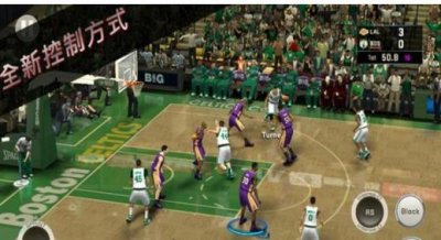 nba2k16中文版23春节版截图2