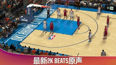 nba2k20免谷歌截图2