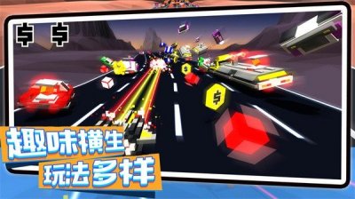 创造像素飞艇截图1