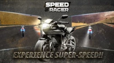 Speed Racer截图1