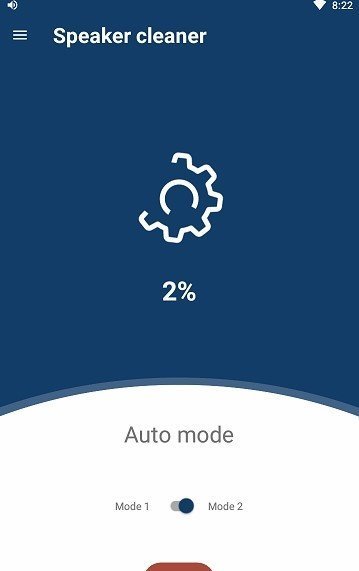 Speaker Cleaner截图1