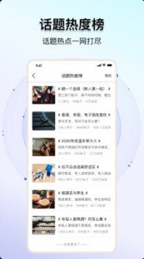 FEYAN宴刻截图3