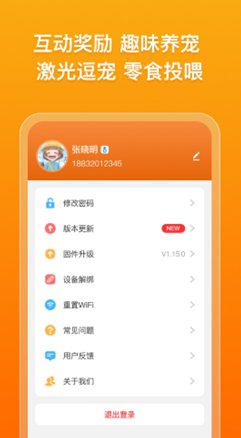 古力古利截图2