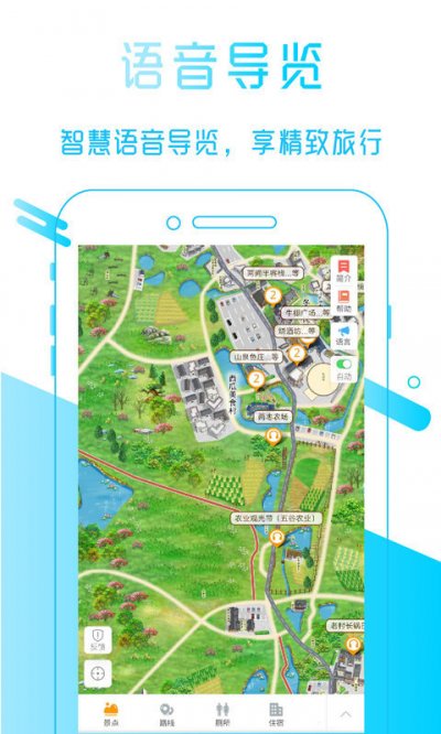 三瓜公社app官方版截图1