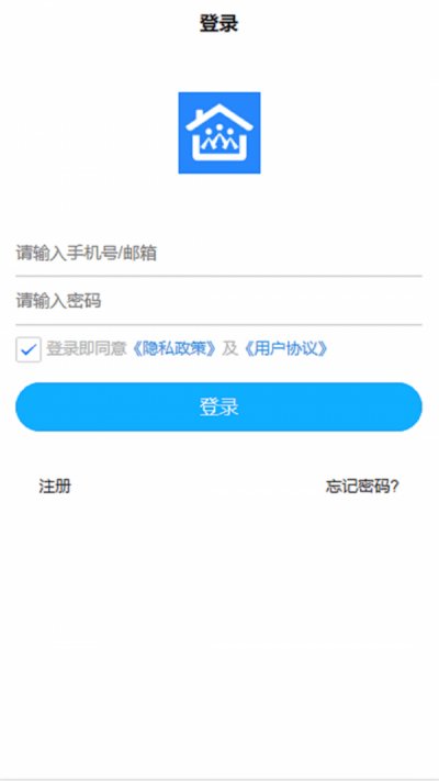 益众社区正版截图1