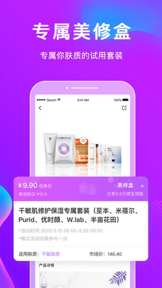 韩国化解app最新版截图2