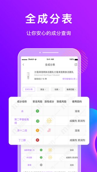 韩国化解app最新版截图4