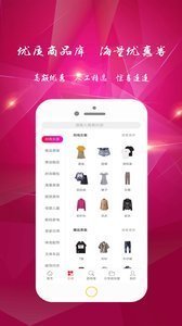 乡猫app最新版截图3