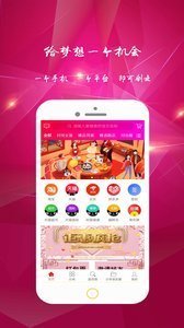 乡猫app最新版截图1