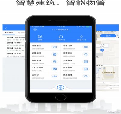 小七专家最新版截图1