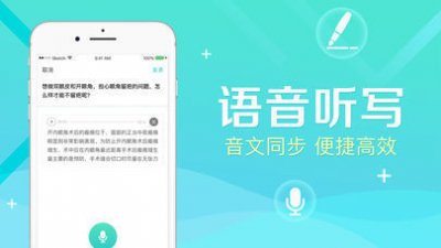 新氧医生版app截图4