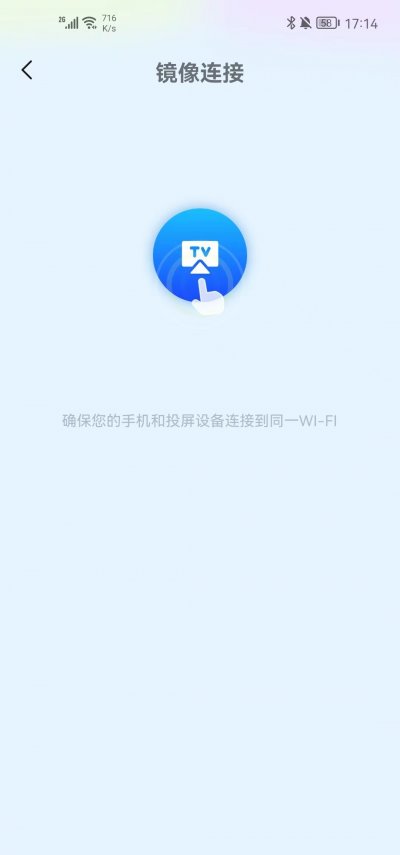 汇小盟截图2