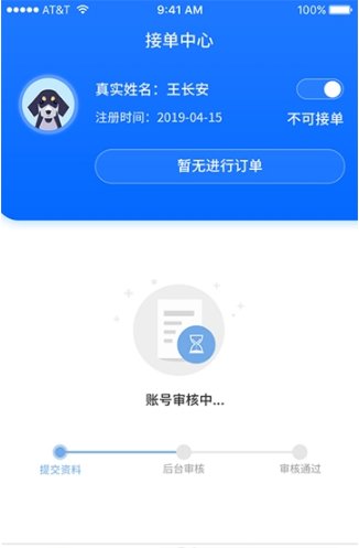 皮皮瑞最新版截图1