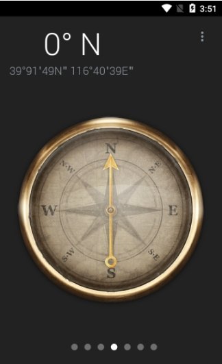 简单指南针app安卓版截图3