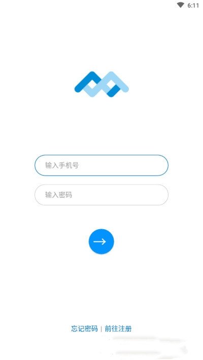 智为生活app手机版截图3