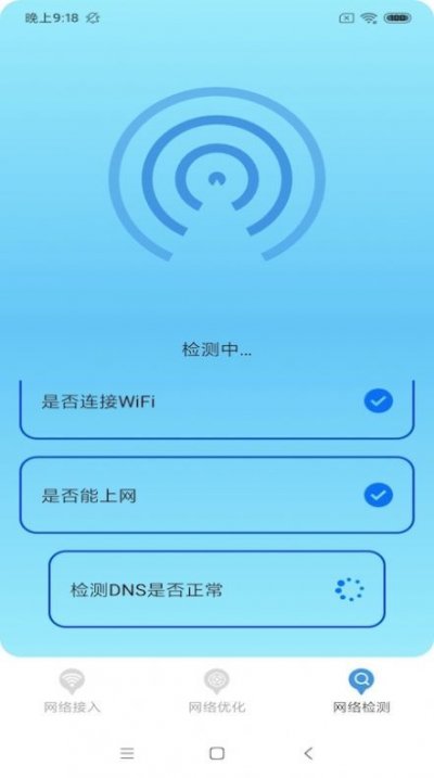 大牛app免费版截图2